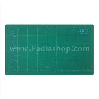 ٌصفحه برش خیاطی